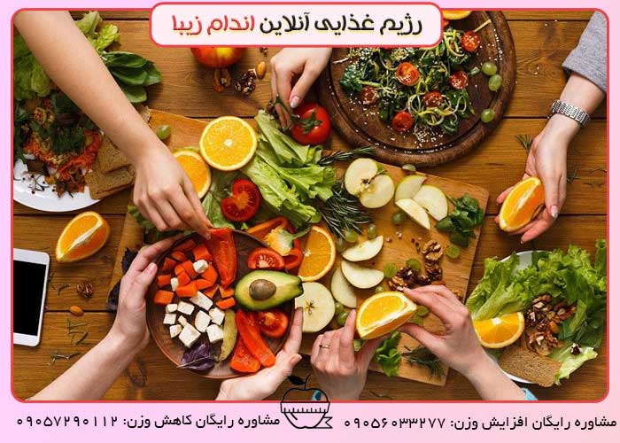 برای هضم بهتر و راحتتر غذاها