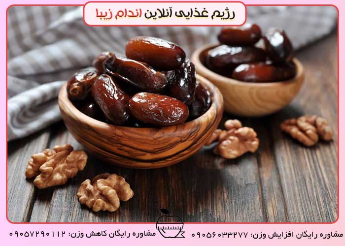 Know-the-healthy-delicacies خوشمزه های سالم رو بشناس