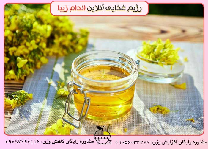 روغن های مناسب برای تیرویید