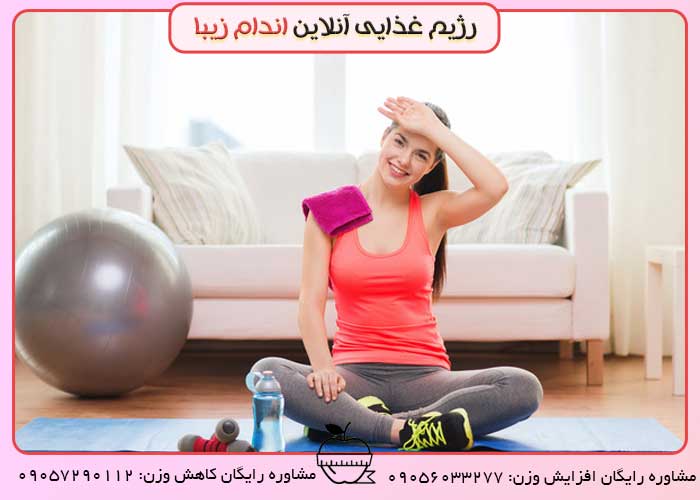 Why-do-we-love-beauty چرا ما زیبایی را دوست داریم؟